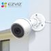 Camera de Surveillance Ezviz