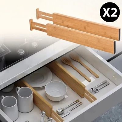 BamDiv™ – Organisateur de tiroir en bambou - set de 2