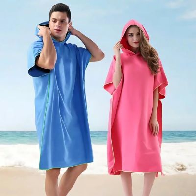 Poncho de Plage Microfibre avec Capuche