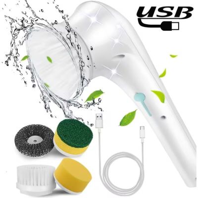 Brosse Électrique Rotative Multi-Surfaces