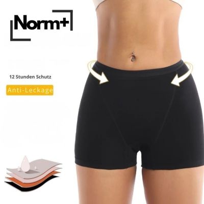 Norm+™ Anti-Auslauf-Boxershorts für Damen – 2er-Pack