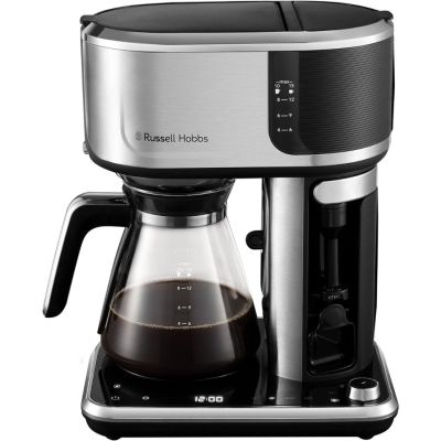 Intelligente Kaffeemaschine Attentiv Russell Hobbs
