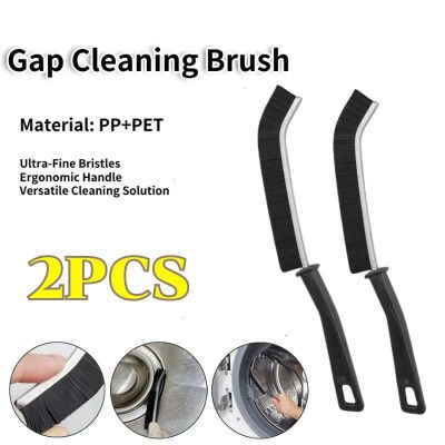 Set de 2 Brosses de nettoyage des interstices