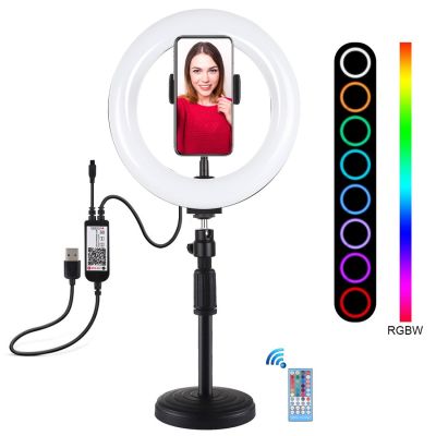 Selfie-Leuchtring mit Stativ und Fernbedienung Puluz