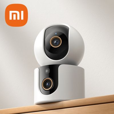 Xiaomi Dual Smart Überwachungskamera