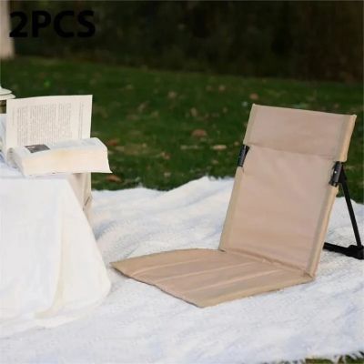 Chaise de Camping Pliable Ultra-Légère