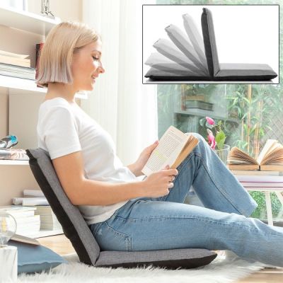 Verstellbarer Bodensitz (Verstellbarer Winkel 90°-180°)