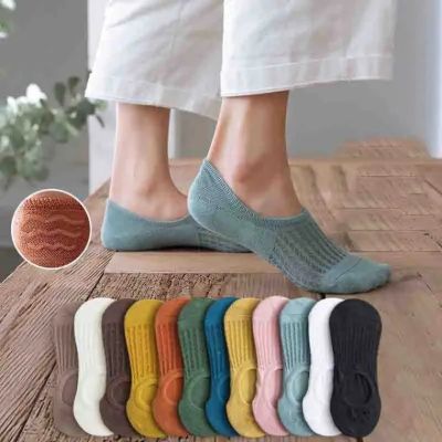 5 Paar kurze Baumwollsocken