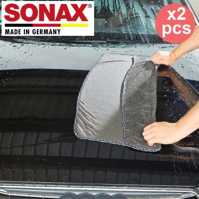 Lot de 2 Chiffons de séchage haute performance Sonax