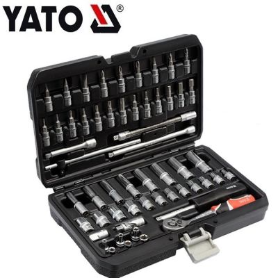Coffret à Outils 56 pcs