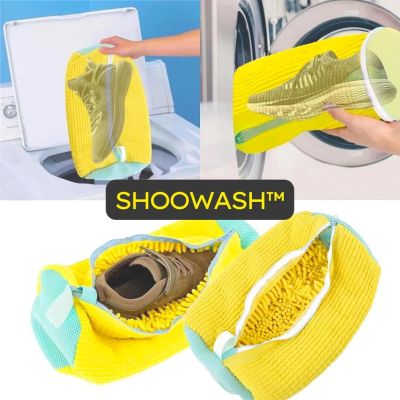 Lot de 2 Sacs de Lavage pour Chaussures ShooWash™