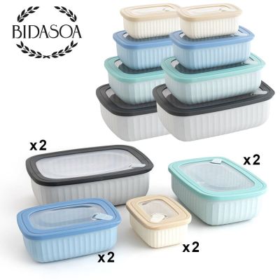 Set aus 8 Vorratsdosen mit Deckeln