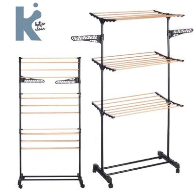 Étendoir à linge grande capacité