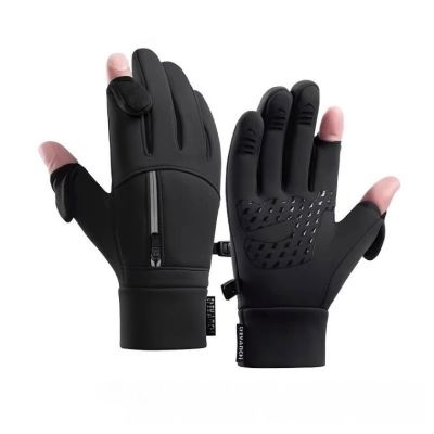 Outdoor-Handschuhe Warm & Vielseitig