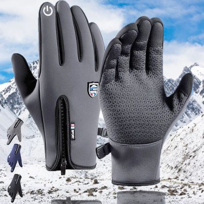 Gants Thermiques Tactiles Oratam