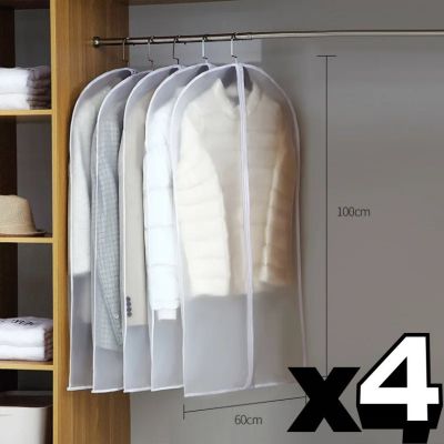 Schutzhüllen für Kleidung - 4er-Set (60 × 100 cm)