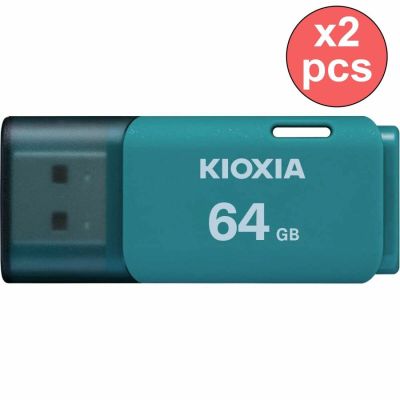 Kioxia 64GB USB-Sticks (2er-Pack)