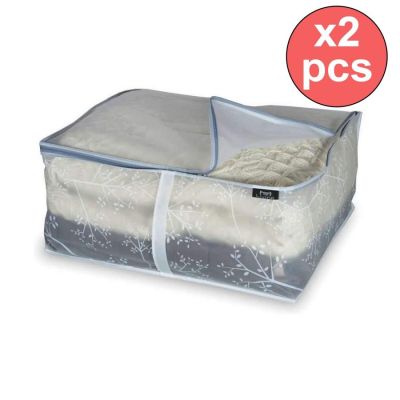 Lot de 2 Housses de Rangement 55x45x25 cm