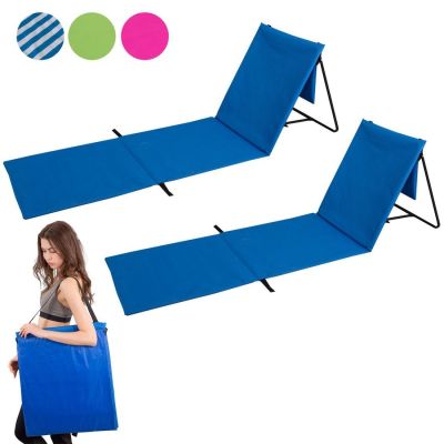Lot de 2 Tapis de plage avec dossier réglable