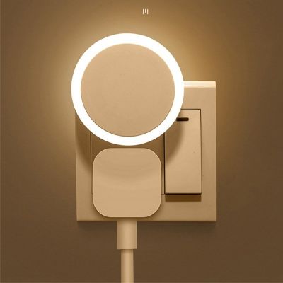 LumiFlow Harmony Intelligentes energieeffizientes LED-Nachtlicht