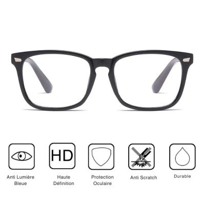 Lunettes Anti-Lumière Bleue – Confort & Protection Visuelle