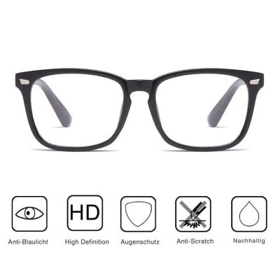Anti-Blaulichtbrille - Komfort & Sichtschutz