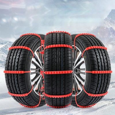 SnowSecure Car Chains - 10er Pack