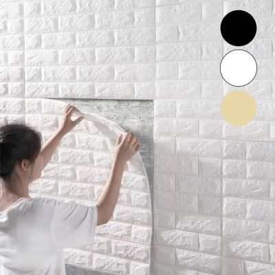 Panneaux Muraux 3D Autocollants en Kit