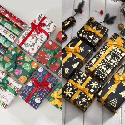 Papier Weihnachtsgeschenk - Set aus 6 Rollen / 70 cm x 50 cm