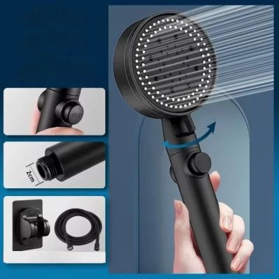 Douche Bien-Être - 5 Jets