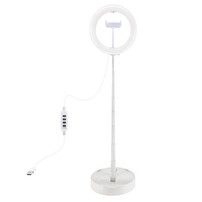 Ringlicht 26 cm Puluz