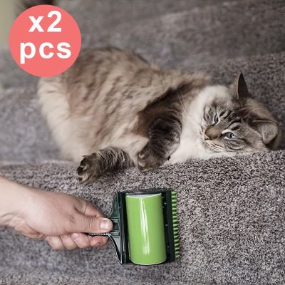 Lot 2 Rouleaux Anti-poils d'Animaux Lavable et Réutilisable