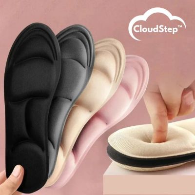 CloudStep™ - Semelles à mémoire de forme