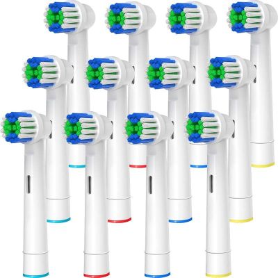 Set de 12 Têtes de Brosse à Dents Compatibles Oral-B et autres marques