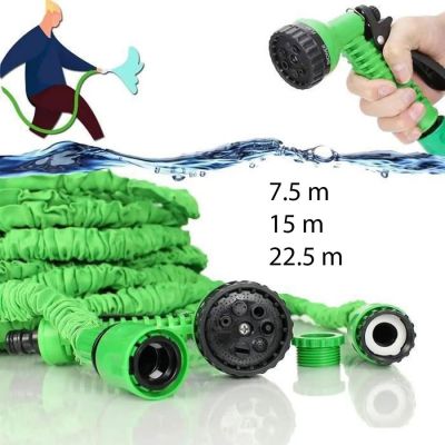 Tuyau d'Arrosage Extensible