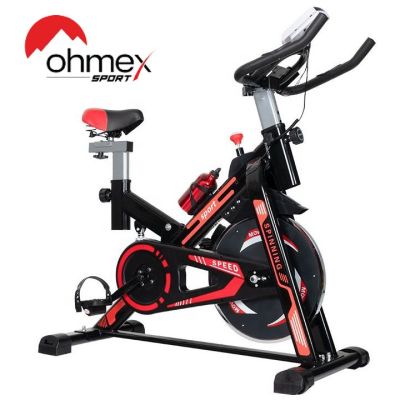 Ohmex Heimtrainer