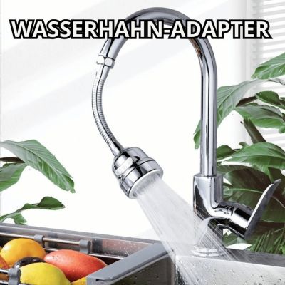 360° drehbarer Hochdruckhahn-Adapter